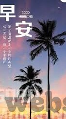 91视频麻豆-探索多元娱乐视角，网络视频平台与内容创造的新风貌
