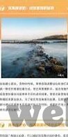 果冻传媒视频免费看-果冻传媒视频，解锁娱乐新视界