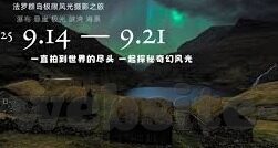 日韩av麻豆一级毛片-探秘日韩影视片中的独特魅力，解析一级毛片背后的多元文化表达