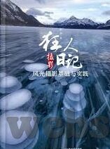 中文中文字幕手机在线香蕉-探索中文中文字幕手机在线观影的便捷与文化体验