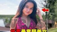 最近中文字幕2019第二页视频-探索2019年第二页视频的独特魅力，最近中文字幕的精彩瞬间